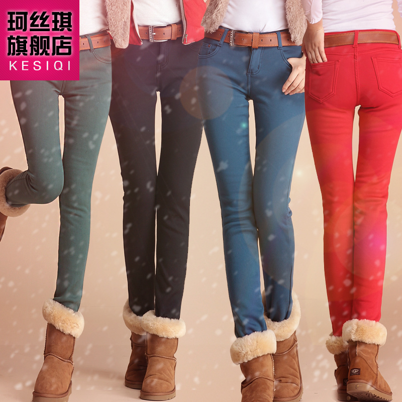 Wire thickening plus velvet jeans female boot cut jeans velvet thickening trousers