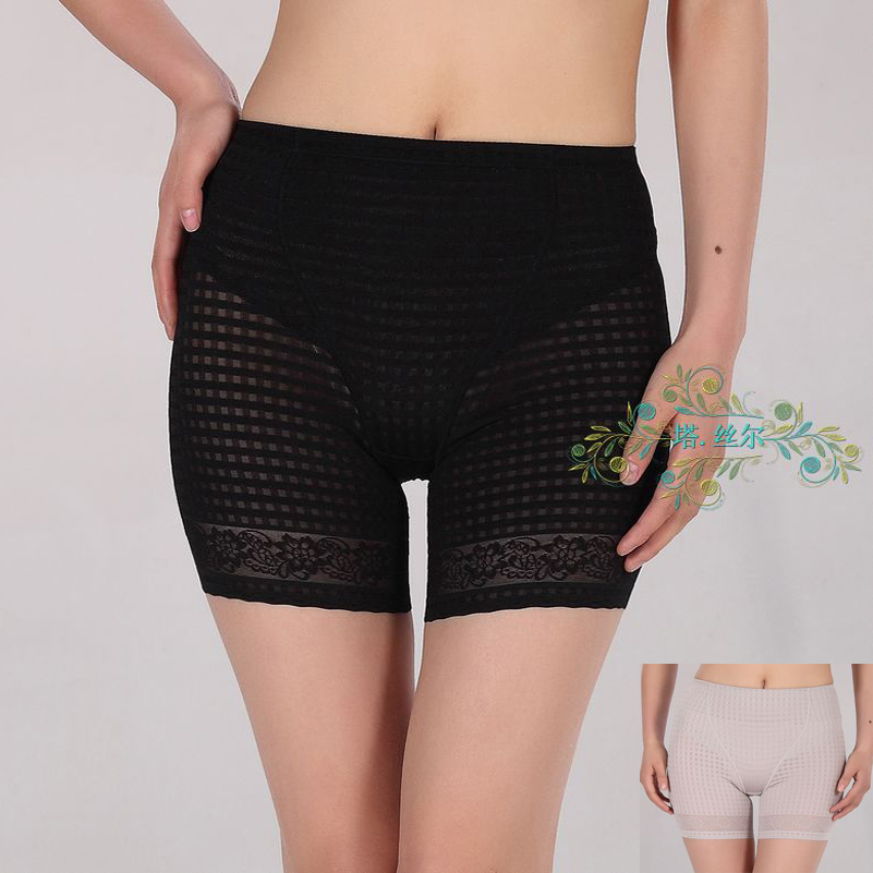 Wire ultra-thin seamless body shaping pants abdomen drawing panties body shaping bottom abdomen drawing pants butt-lifting pants
