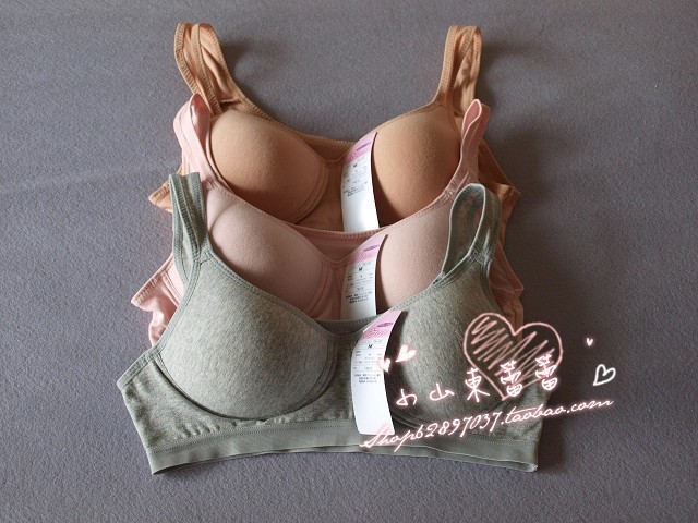 Wireless 9 100% cotton yoga sports bra underwear tank