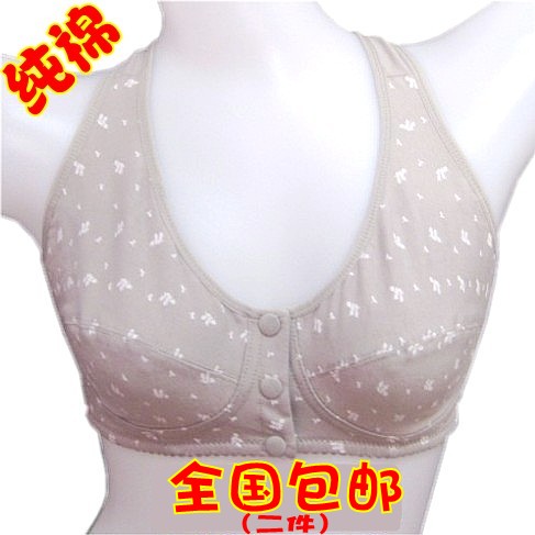 Wireless bra 100% cotton quinquagenarian single-bra front button vest plus size nursing maternity underwear