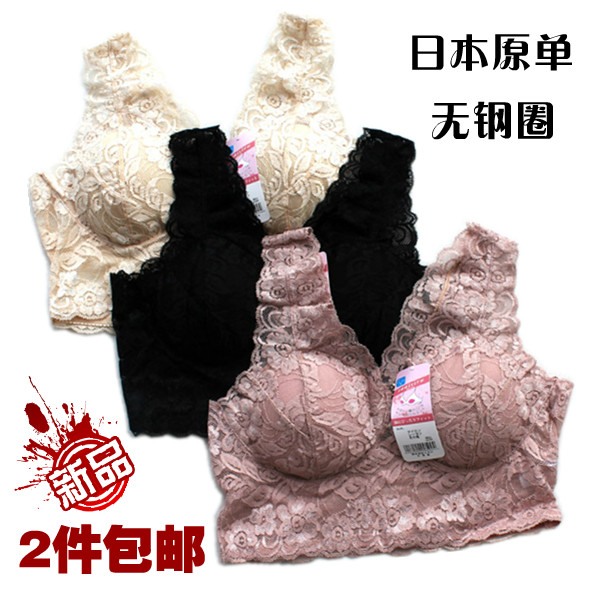 Wireless bra cover full lace sexy vest design female basic sleeping underwear