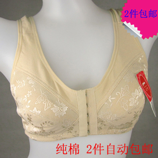 Wireless bra quinquagenarian single-bra plus size button front full cotton vest yoga sports bra
