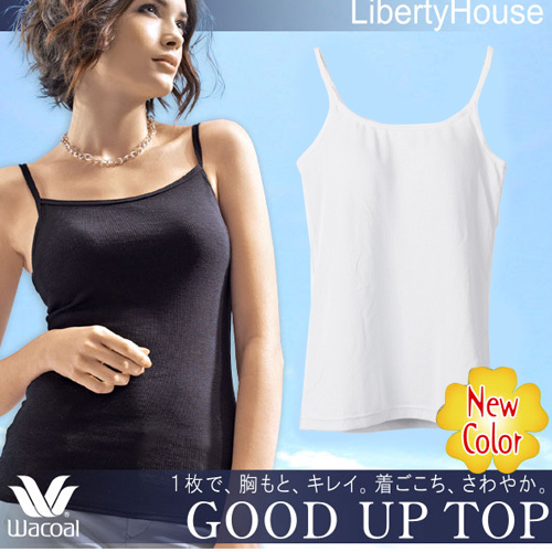 Wireless bra spaghetti strap push up bra underwear small spaghetti strap top adjustable body basic