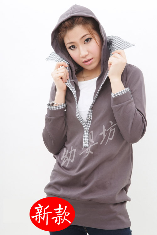 With a hood casual maternity top twinset maternity clothing maternity nursing clothes