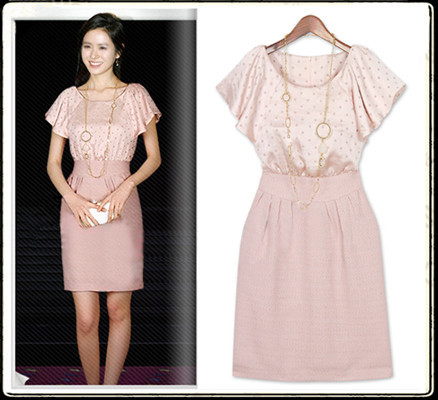 Woman the lady dinner party formal dress gentlewomen one-piece dress pink ki1010