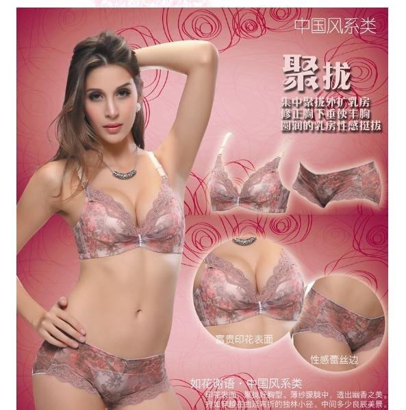 Women adjusting front closure push up bra women intimate wear 8822.high quality