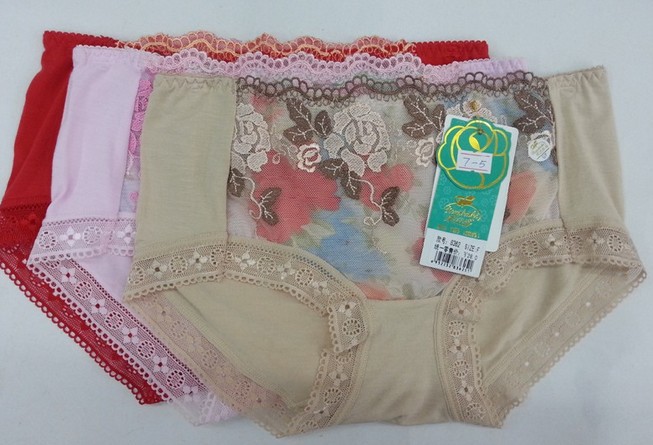 women and men undewear  factory wholesale