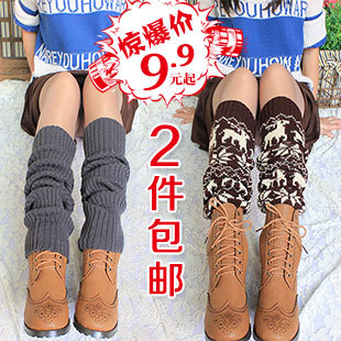 Women ankle sock thermal piles of socks yarn socks leg cover boot covers socks 95g