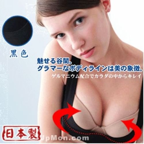 Women Breast Up Beauty Shape Bra Shape Bra Ladies Body Shaping Bra Lady Push Up Bras 10pcs/lot