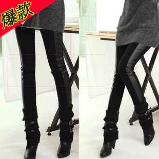 Women Fashion Spring skinny pants leather patchwork basic boot cut jeans pencil pants legging Free Shipping