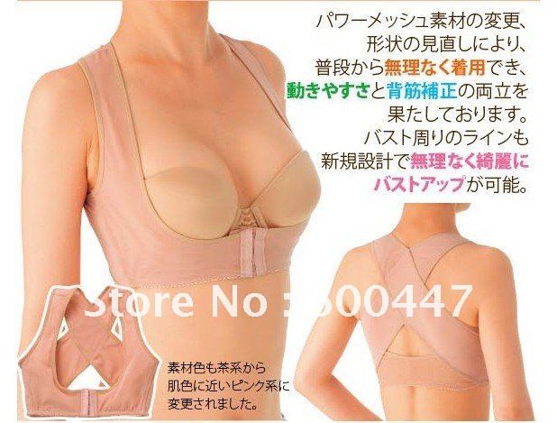 women lift bra X-straps lift up breast (w25) 30pcs/lot