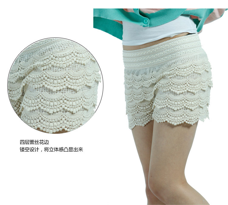 Women New Korean version of the large size the high waist fu Gulei Si shorts the culottes hook lace leggings