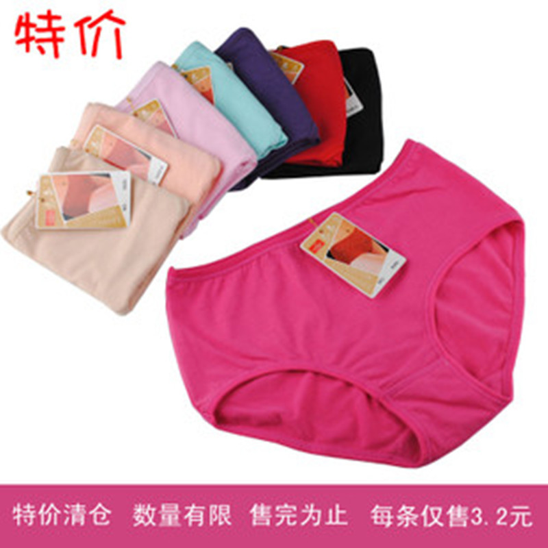 Women's 100% cotton 100% cotton panties shorts women's mid waist trigonometric panties  10pcs