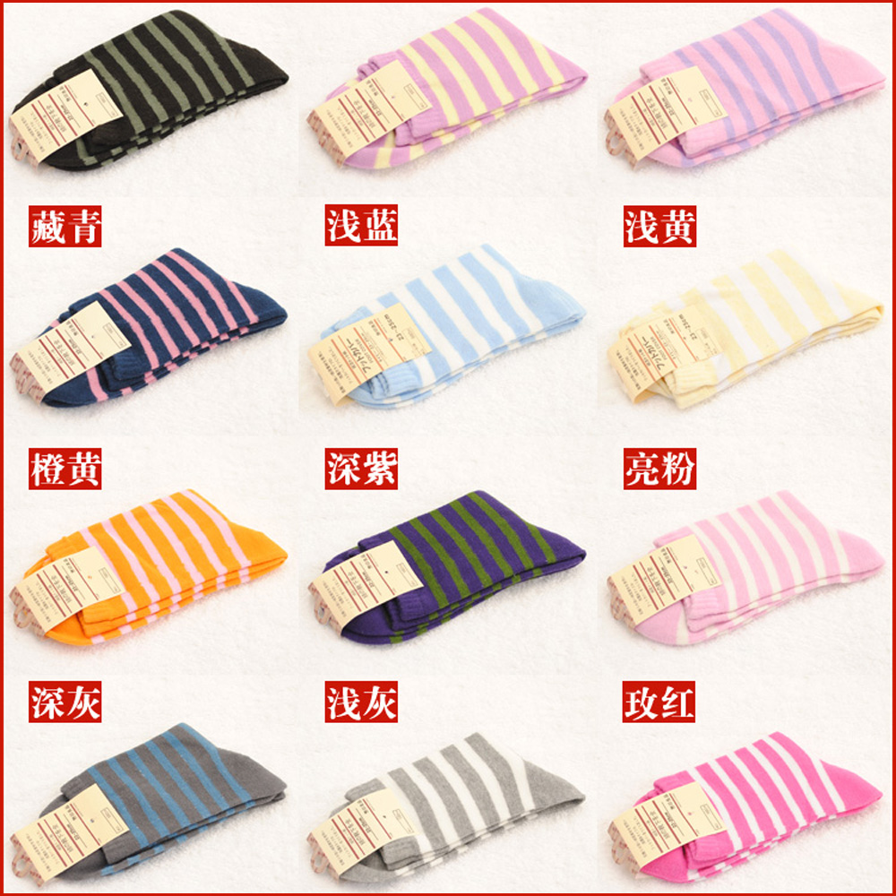women's 100% cotton knee-high socks winter 100% cotton thermal socks stripe fashion socks four seasons