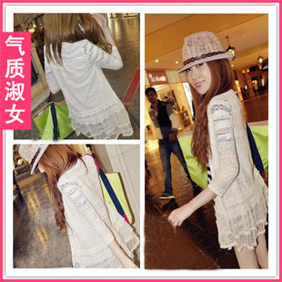Women's 2012 autumn new arrival fashion crotch lace cardigan slim air conditioning shirt QZSN-a317 autumn