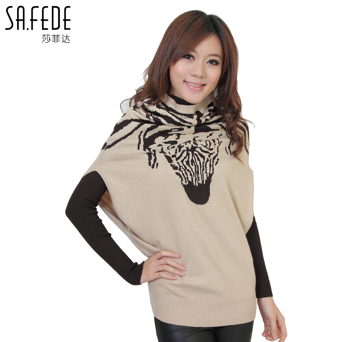 Women's 2012 autumn new arrival tiger pattern sleeveless loose heap turtleneck sweater my02