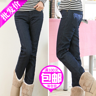 Women's 2012 autumn women's plus velvet paillette 100% cotton thickening trend jeans 94
