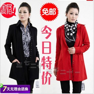 Women's 2012 magic slimming clothes trench autumn outerwear