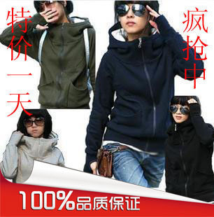 Women's 2012 plus size lovers sweatshirt autumn and winter sets cardigan fleece hooded sweater thickening short jacket