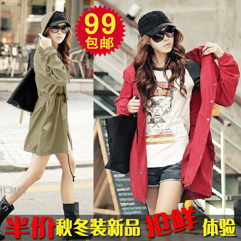 Women's 2012 spring and autumn long design plus size loose air conditioning shirt outerwear trench ladies's windbreaker