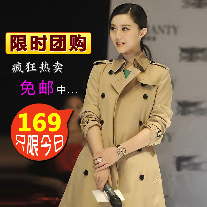 Women's 2012 spring and autumn slim trench outerwear long design autumn and winter women's trench female