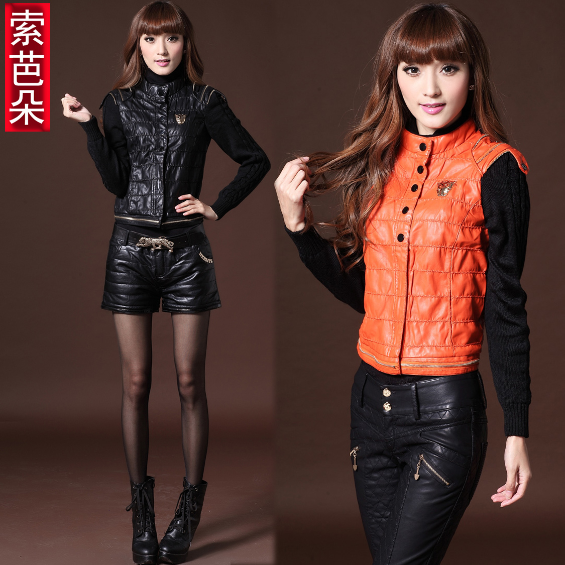 Women's 2012 winter new arrival fashion knitted sleeve patchwork PU leather coat short design leather clothing 1276