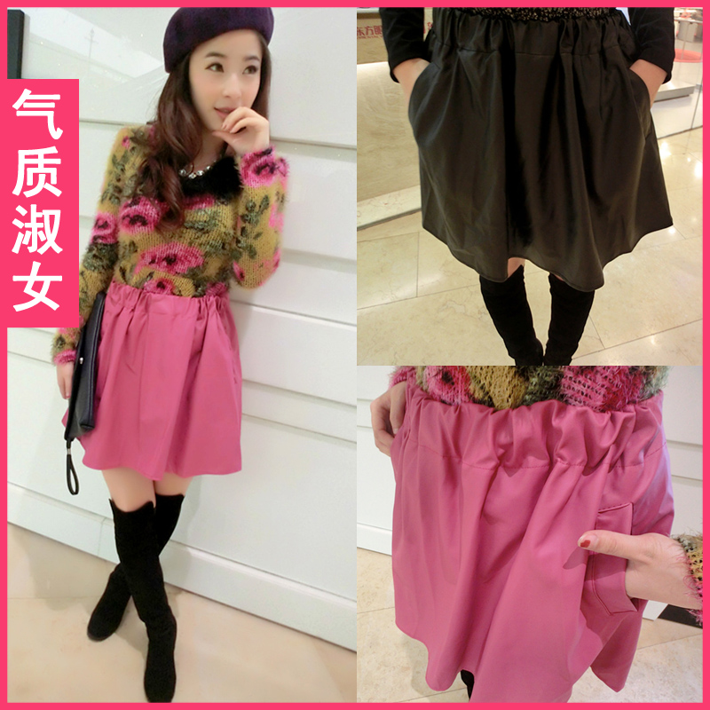 Women's 2012 winter new arrival solid color PU double pocket faux leather bust skirt short skirt q202 female skirt