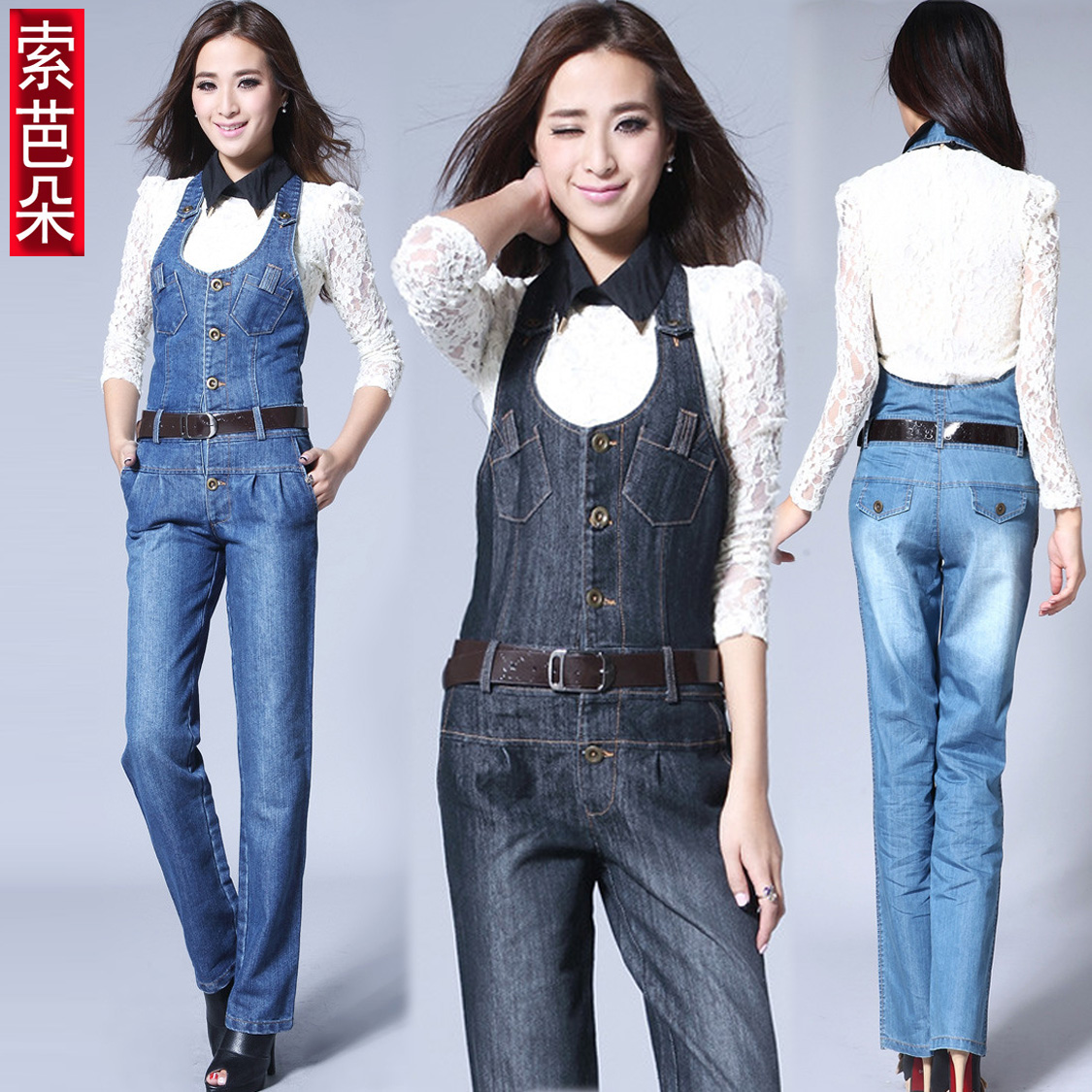 Women's 2013 spring new arrival pants casual trousers jumpsuit bib pants jeans jumpsuit