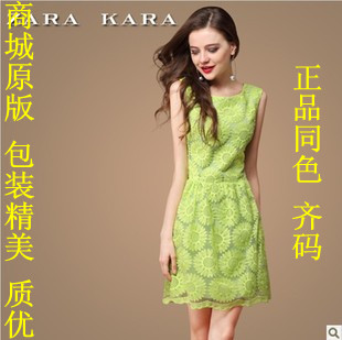 Women's 2013 spring one-piece dress embroidery organza lace one-piece dress 5001