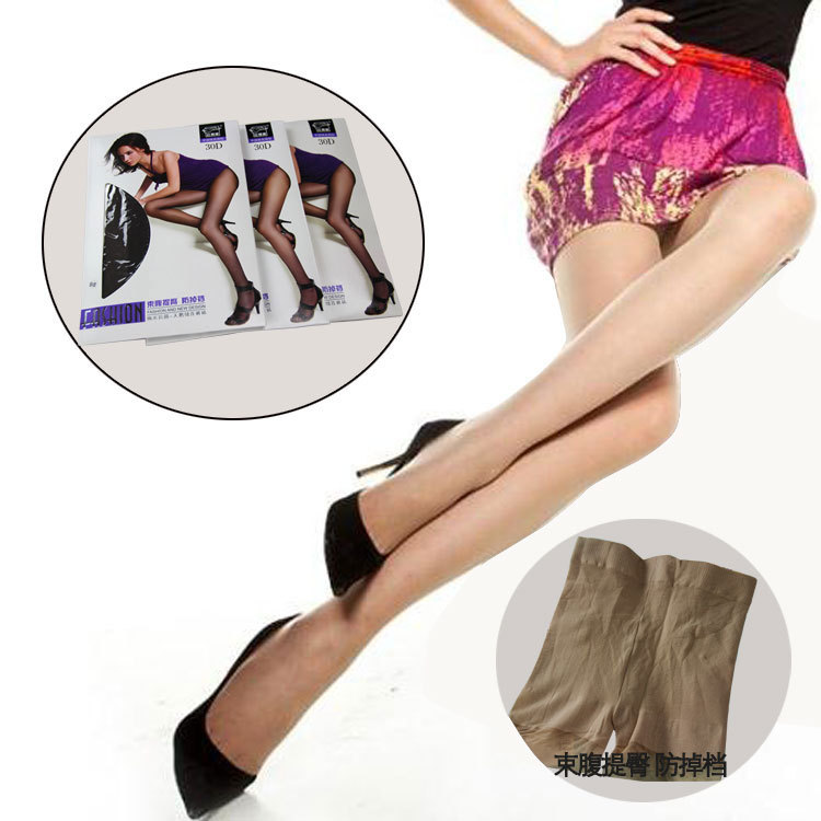 women's 20d oftoe transparent rompers wire socks pantyhose ultra thin sumer body shape tights