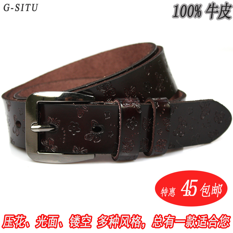 Women's all-match genuine leather strap female cowhide belt pin buckle casual fashion brief butterfly embossed a1