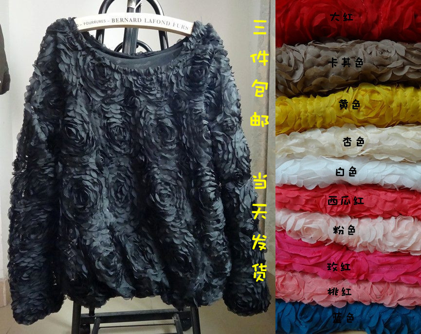 women's Asuka lace 3d three-dimensional rose loose Bud silk chiffon pullover chiffon top hoody coat sweater T - shirt