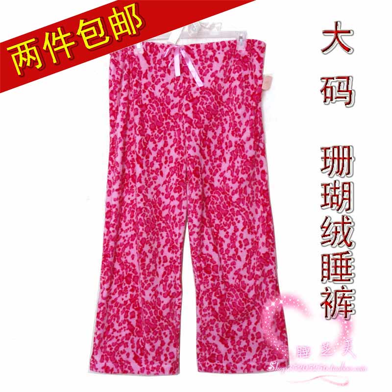 Women's autumn and winter thickening plus size plus size sexy leopard print coral fleece pajama pants lounge pants 2