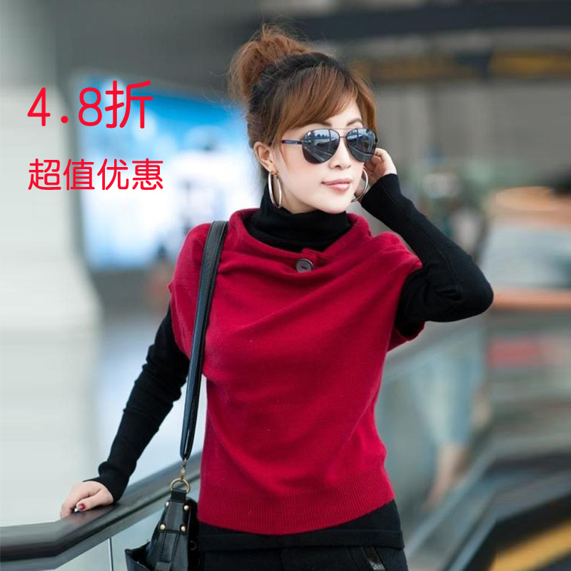 Women's autumn and winter women vest loose wool cashmere knitted batwing shirt sweater outerwear