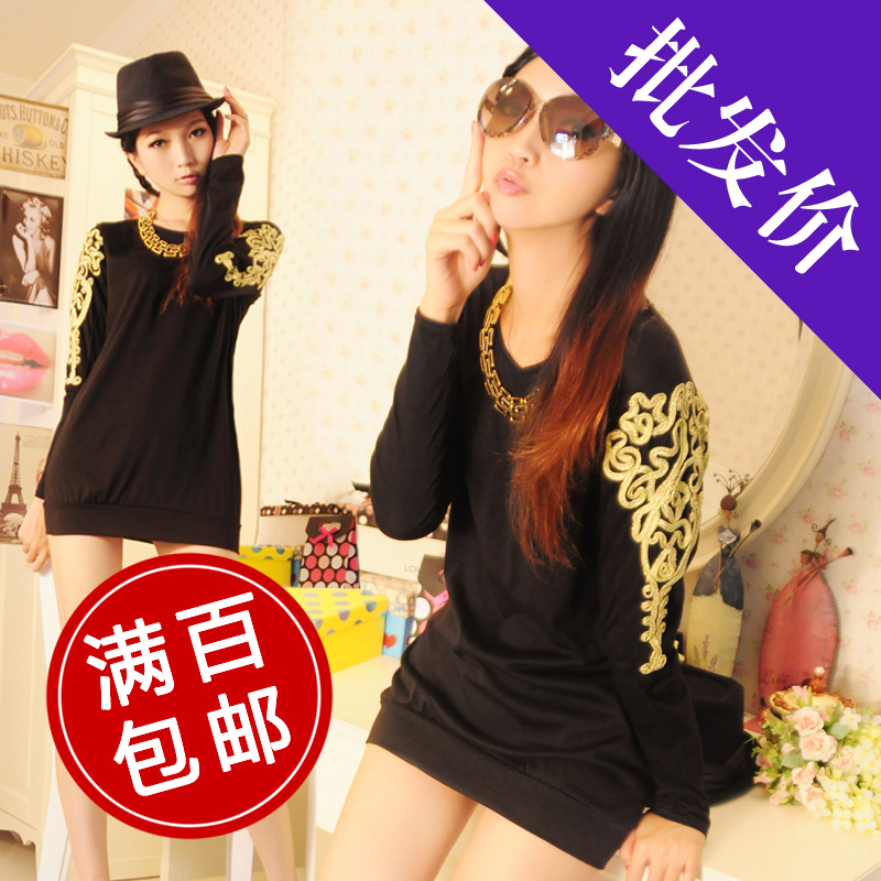 Women's autumn one-piece dress patchwork leather small long-sleeve dress skirt