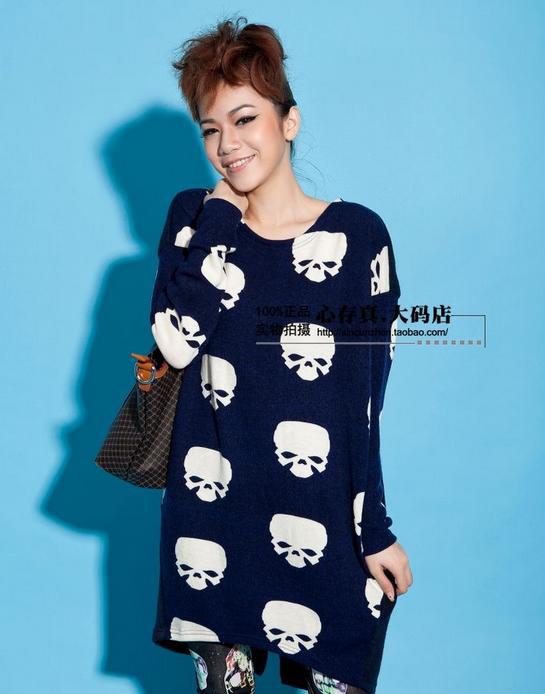 Women's autumn plus size mm plus size plus size xxxl women's sweater