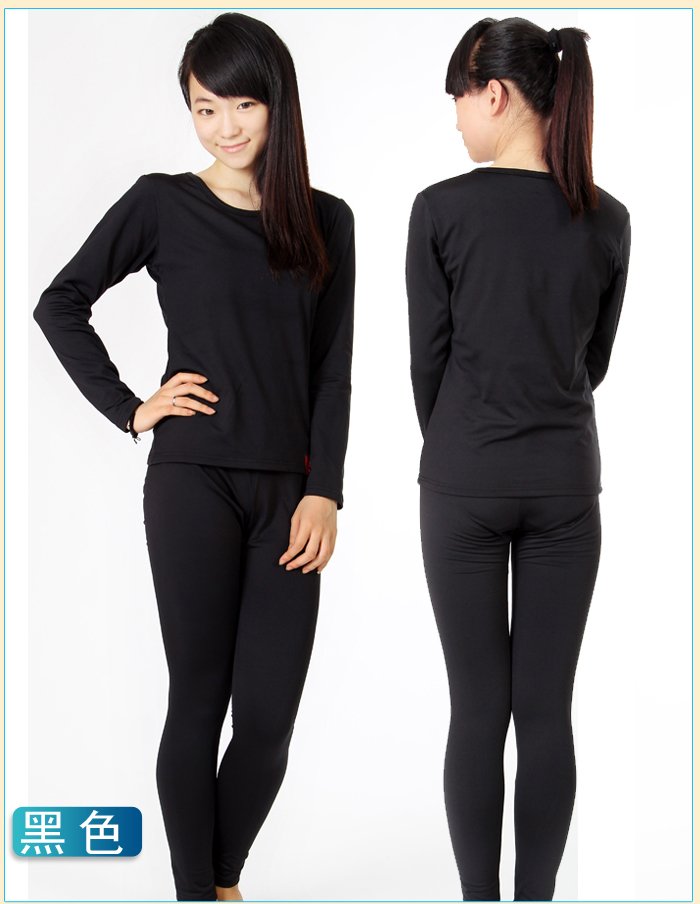 Women's autumn winter Long Johns sports warm underwear set Long sleeve underwear polartec fabric soft and warmth LWT2-4009