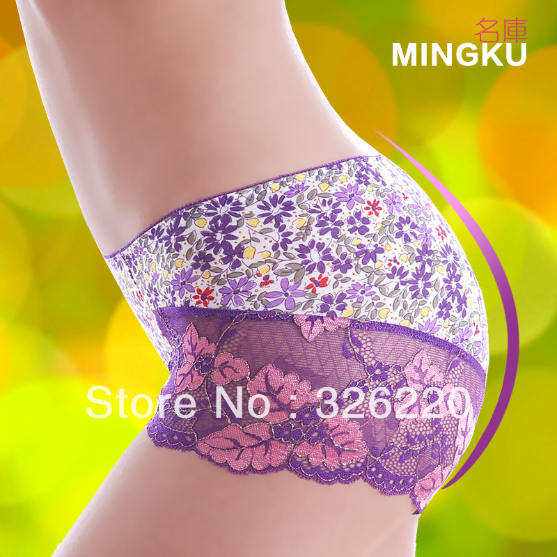 women's bamboo fibre antibiotic breathable mid waist panties elegant female panties