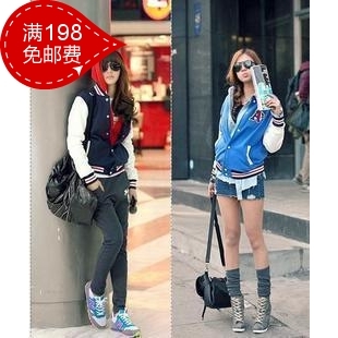 Women's baseball uniform autumn new arrival jacket casual baseball outerwear (WC015)