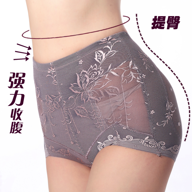 Women's beauty care body shaping pants puerperal high waist abdomen drawing pants slim waist butt-lifting bottom panties corset