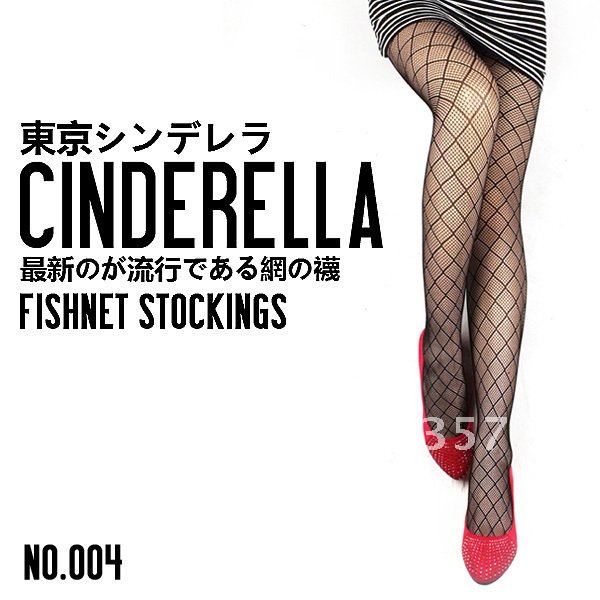 Women's Black Fishnet Pantyhose Sockings Lattice diamond Classic style Sexy leg Ladies Tights Slim