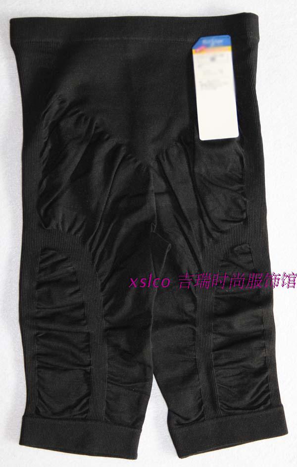 Women's body shaping beauty care 5 pants abdomen drawing butt-lifting tight seamless basic shorts 5