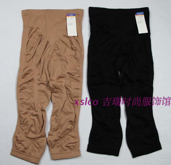 Women's body shaping beauty care pants abdomen drawing butt-lifting 8 thin seamless tight legging 5