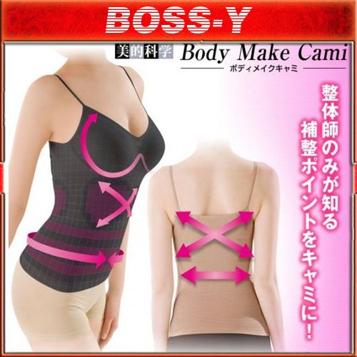 Women's Body Slimming ,Shapewear , body make cami,2 colors , free shipping 1 pcs