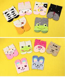 Women's cartoon socks puzzle lovers socks