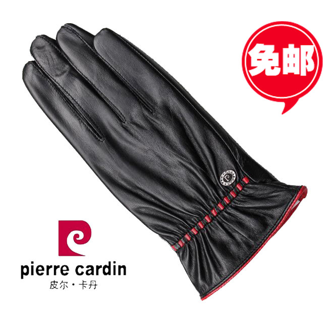 Women's classic red thong leather gloves women's sr-1022