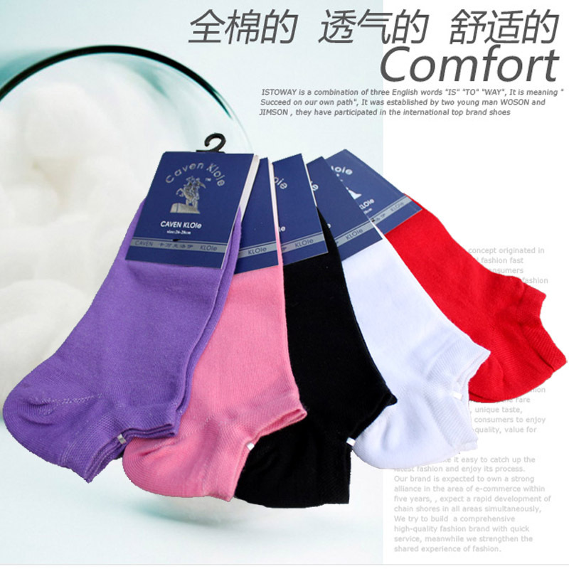 Women's colorful slippers 100% cotton socks 9010