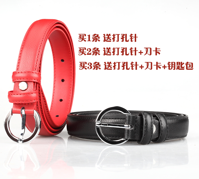 Women's cowhide round buckle thin all-match belt genuine leather strap accessories belt 2.4