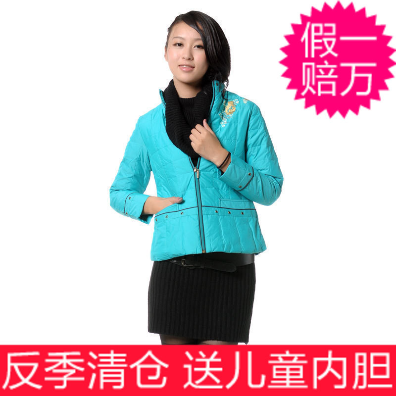 Women's down coat slim short design stand collar innerwear c-251