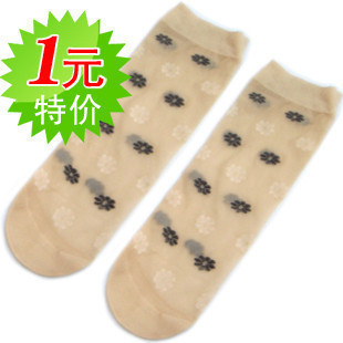 Women's exquisite jacquard short socks elastic print short stockings a715